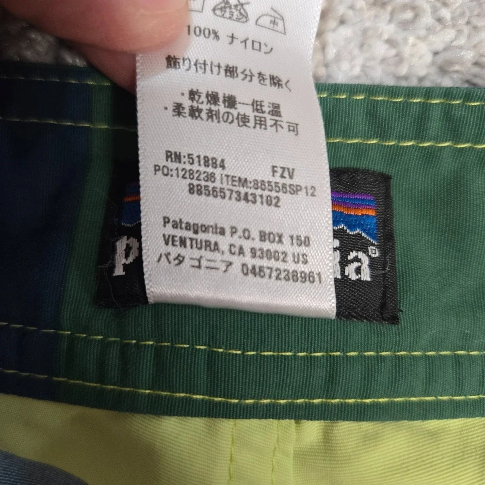 Patagonia Board Shorts Mens 34 Wavefarer colorful Striped Swim Trunks not lined